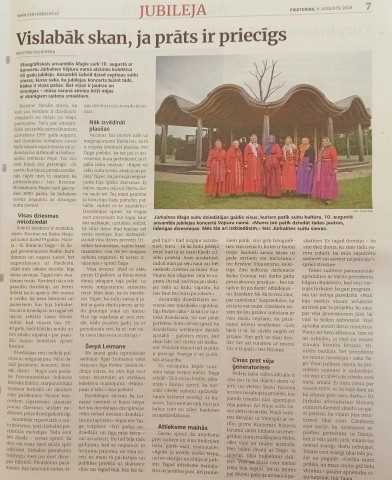 Jūrkalnes etnogrāfiskias ansamblis "Maģie suiti"